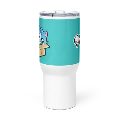 FLUFFING ADORABLE - 25 oz Travel Mug - ChubbleGumLLC