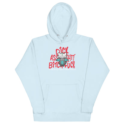 I SWEAR SO I DONT PUNCH PEOPLE - Hoodie - ChubbleGumLLC